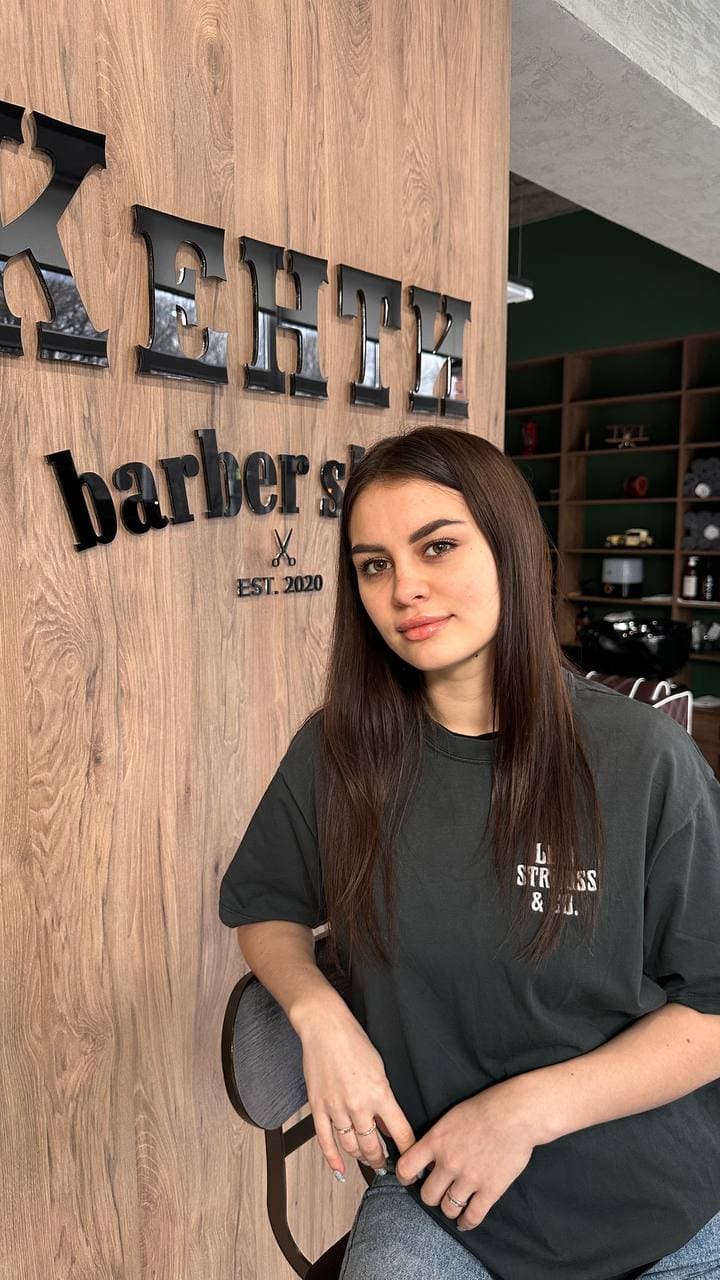 Анна